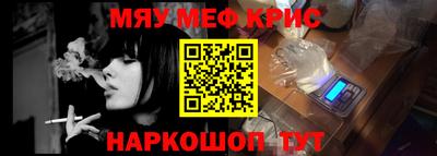 гидропоника Гагарин