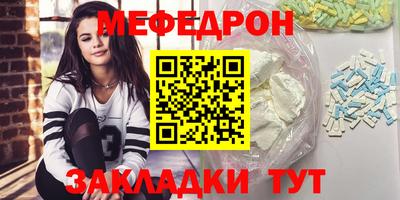 хмурый Гатчина