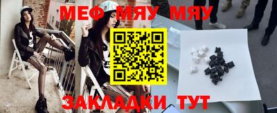 гидропоника Гагарин