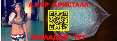 гидропоника Гагарин