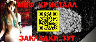 гидропоника Гагарин