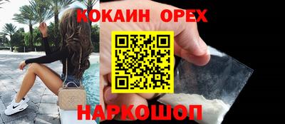 гидропоника Гагарин