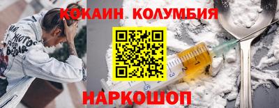 стаф Гай