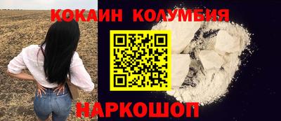 стаф Гай