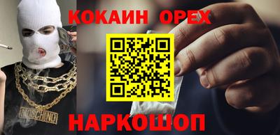 гидропоника Гагарин