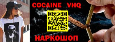 гидропоника Гагарин