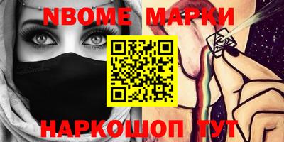 гидропоника Гагарин
