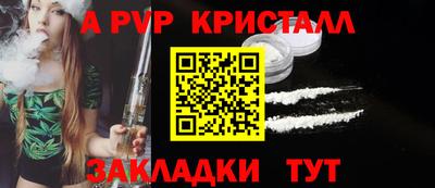 гидропоника Гагарин
