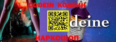 гидропоника Гагарин