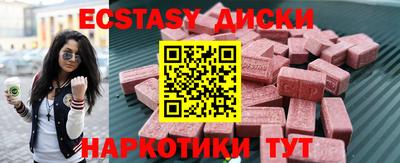 хмурый Гатчина