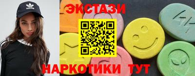 стаф Гай