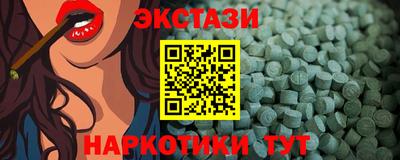 стаф Гай