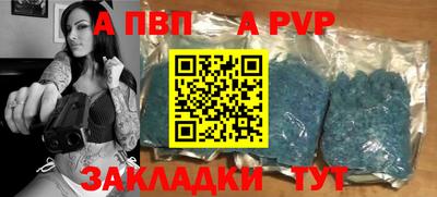 гидропоника Гагарин