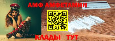 гидропоника Гагарин