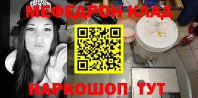 гидропоника Гагарин